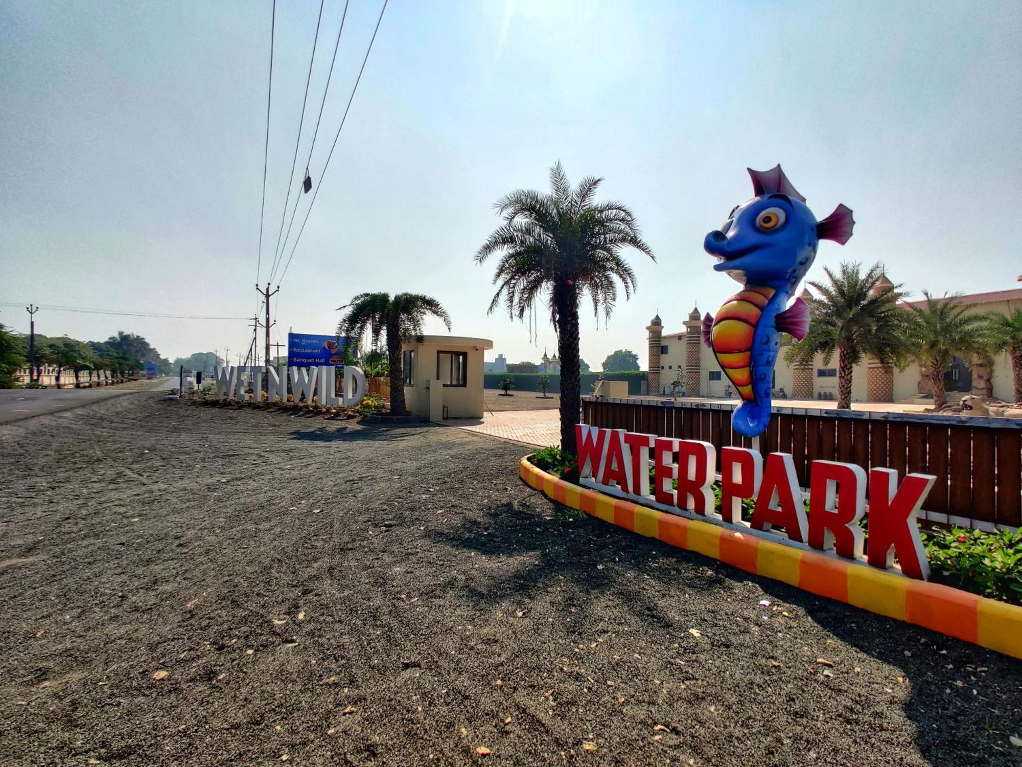 Wet N Wild Water Park & Resort Mendarda エクステリア 写真