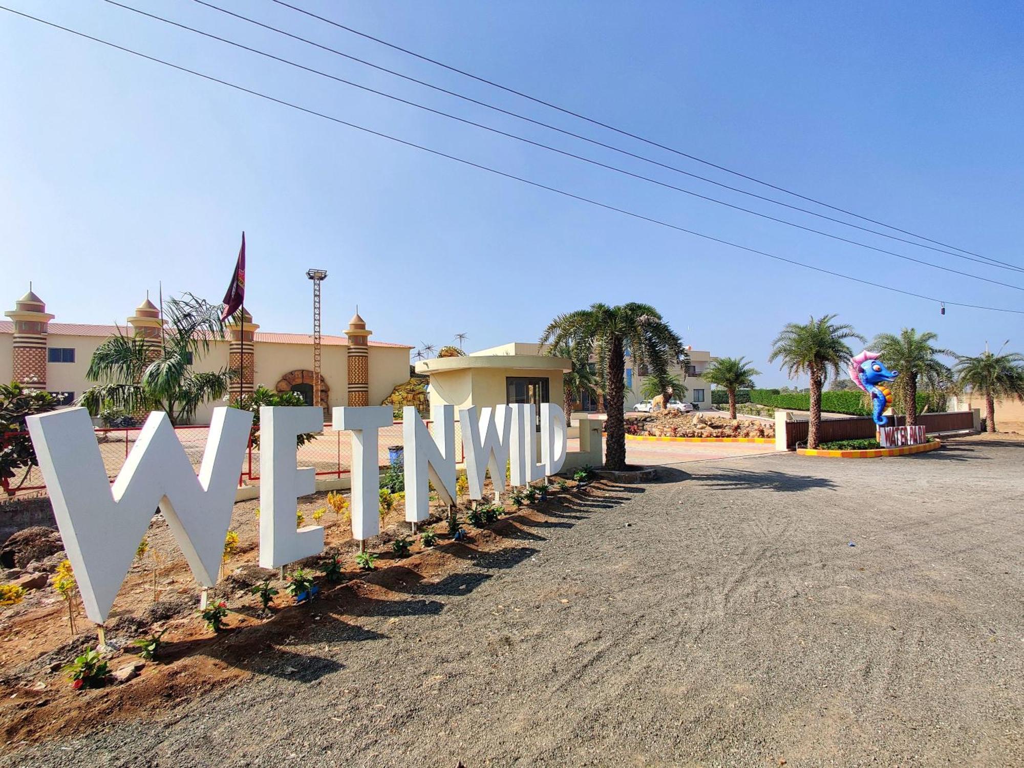 Wet N Wild Water Park & Resort Mendarda エクステリア 写真